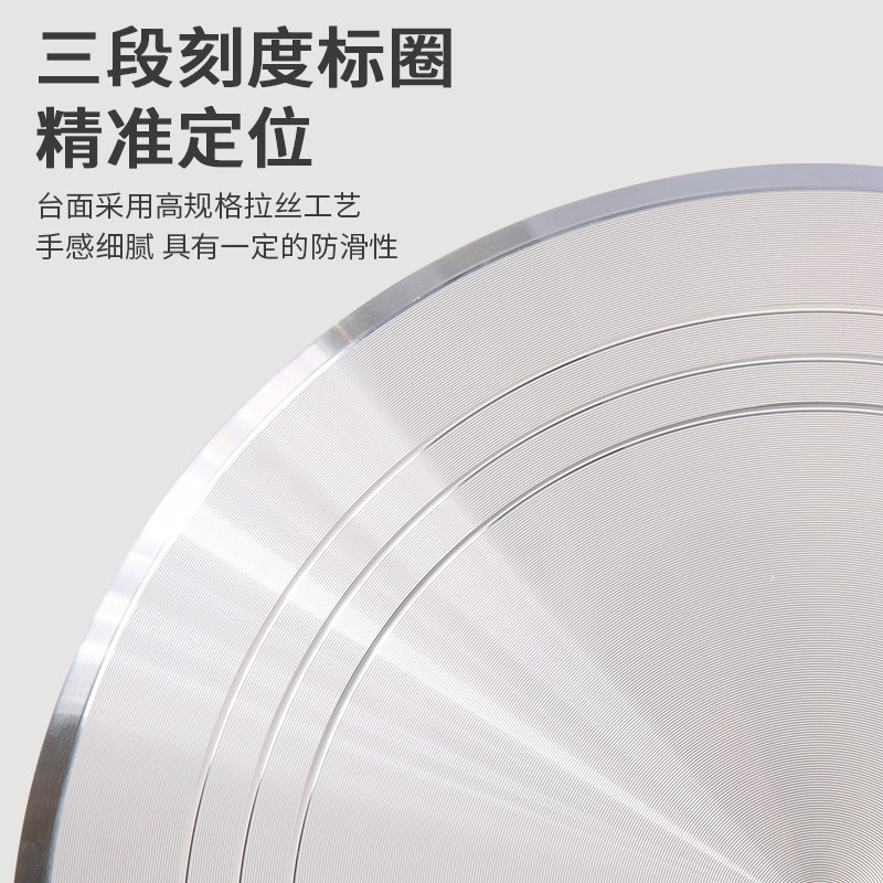 轻便款铝合金蛋糕转台手动款y裱花转盘新手学习蛋糕转台烘焙工具,厨房/烹饪用具,裱花台,淘宝优惠券,粉丝福利购,淘宝优惠卷