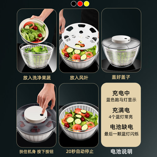 电动蔬菜脱水器水果沙拉甩水神器厨E房手动甩干机甩菜器沥水洗菜