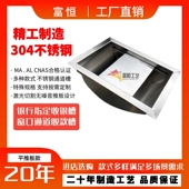 银行医院柜台不锈钢取p钱槽取款 槽钱斗收银槽通道钱斗格栅推板包