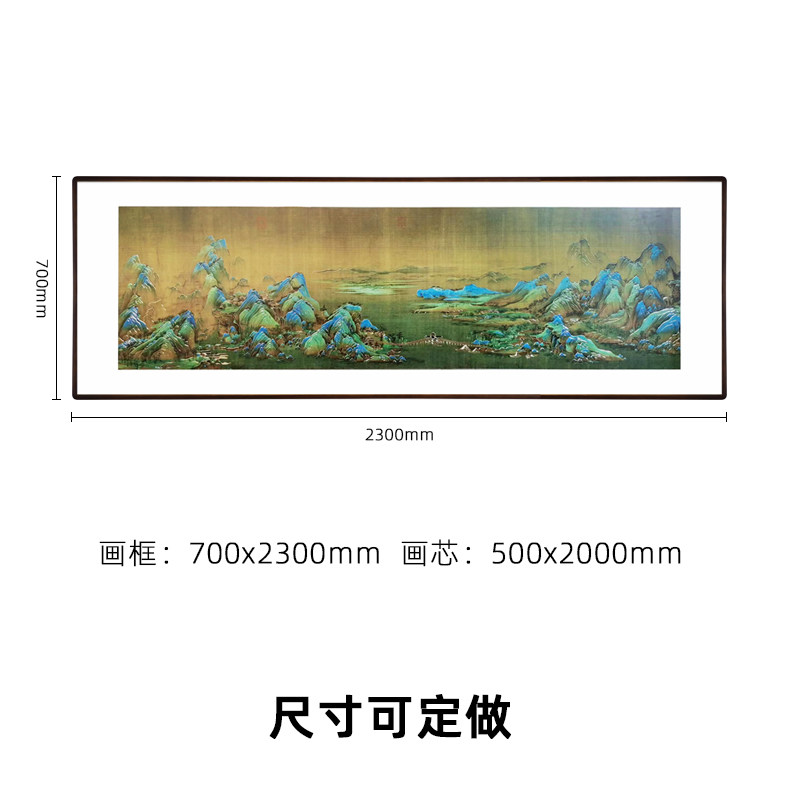 铜雕画 手工錾刻《千里江山》沙B发背景客厅装饰画 茶室办公室挂