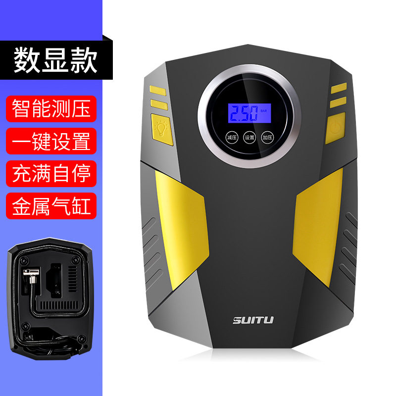 车载12V充气i泵 迷你便携轮胎打气机车载打气泵汽车汽泵微型气泵