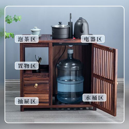 胡桃木轻c奢茶水柜功夫茶台中式茶边柜烧水壶一体下置水桶茶吧茶