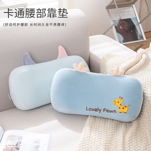 午睡枕趴睡枕小枕头n腰靠腰垫午休趴睡久坐神器办公室座椅孕妇抱