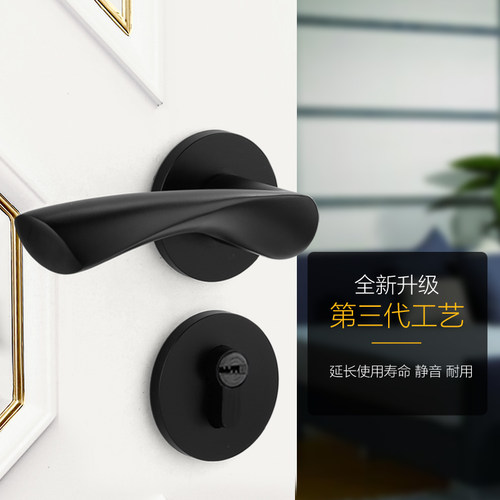 门锁室内卧室房门锁美式黑色卫生C间实木门把手家用磁吸静音门锁