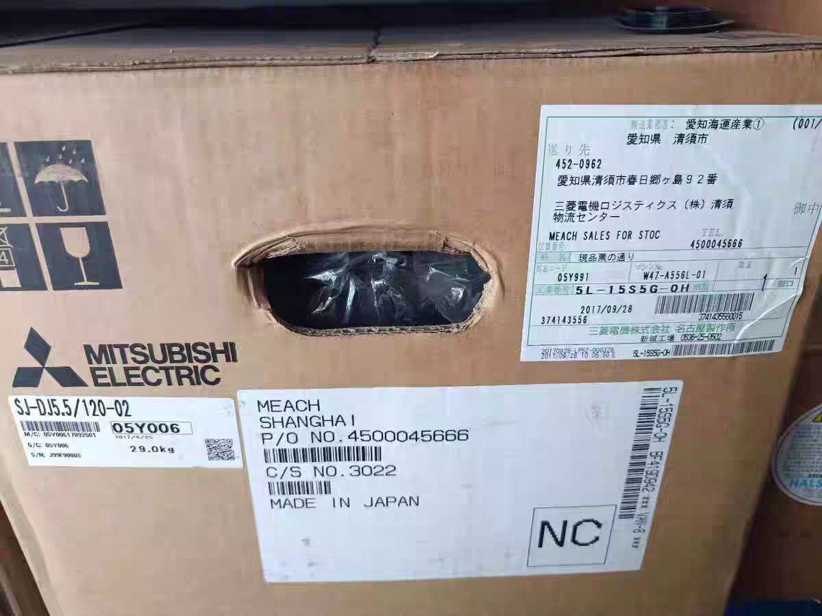 日本三菱M70系统SJ-D5.5/120-02 5.5KW主轴伺服电机 议价