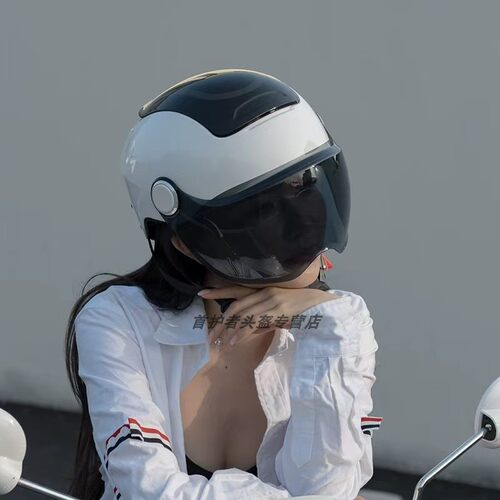 两只小蜜蜂电动车头盔男女通用