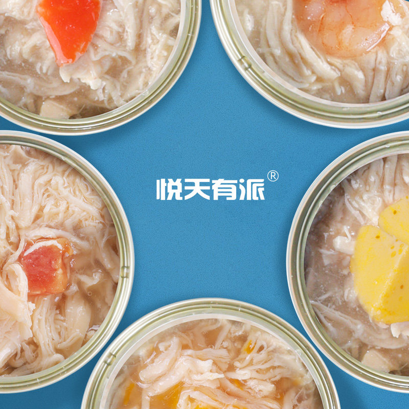 悦天有派猫罐头圣农鸡肉牛肉小罐营养补水湿粮混合试吃官方旗舰店图片
