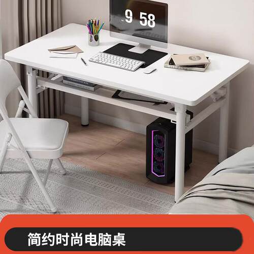 Free installation, foldable office desk, portable stall desk