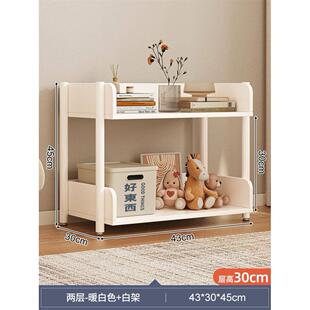 ceiling multi Storage storage floor layer sim rack