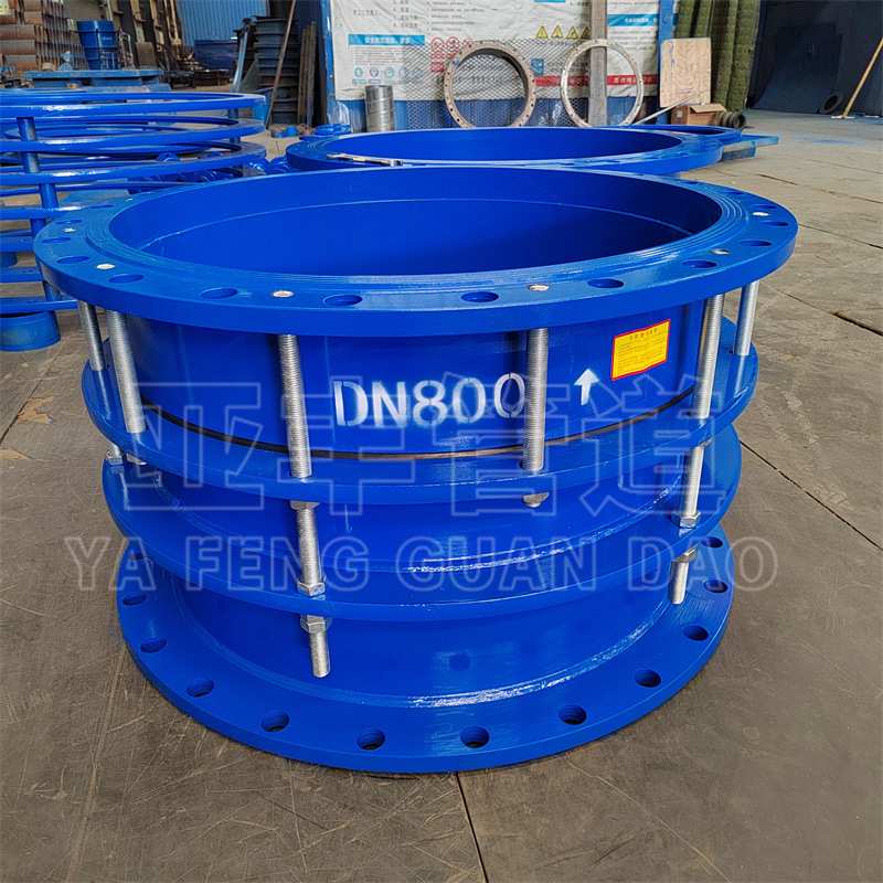 VSSJA-2双法兰限位伸缩器 DN500金属伸缩节 管道伸缩补偿接头