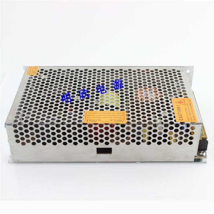 显示屏专用5V40A开关电源5V40A 200W直流电源220V转5V电源广告牌