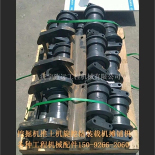 200挖机支重轮 履带底盘 挖掘机履带上轮子 200挖机履带链 支撑轮