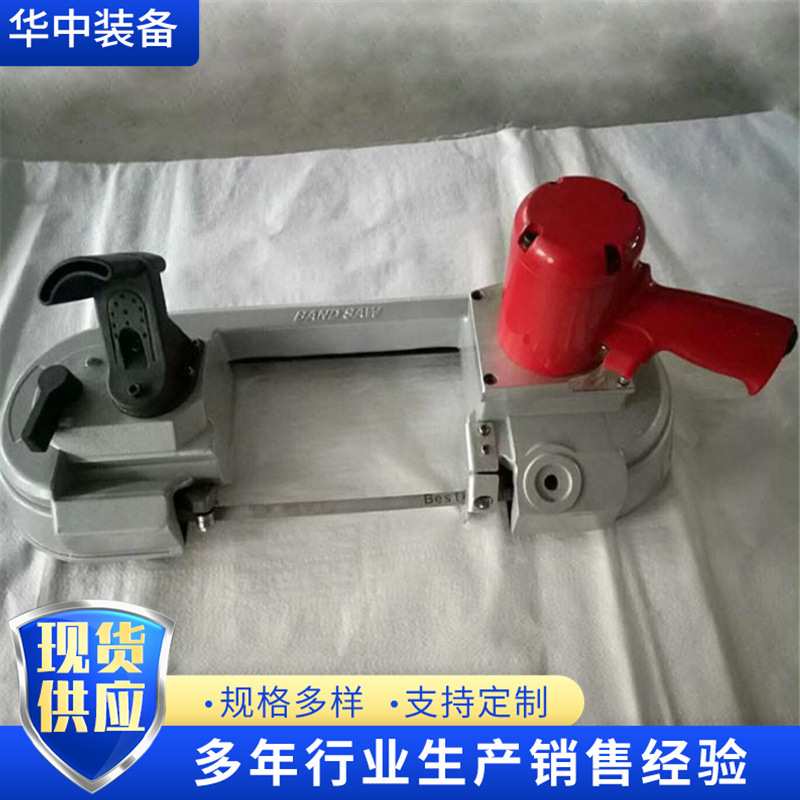 厂家直供FDJ120带式切割锯 煤矿无火花金属气动线锯 好用不贵
