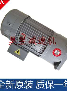 NFS22040903 CFSP18-16040253明椿电气机械马达MCN齿轮减速电机