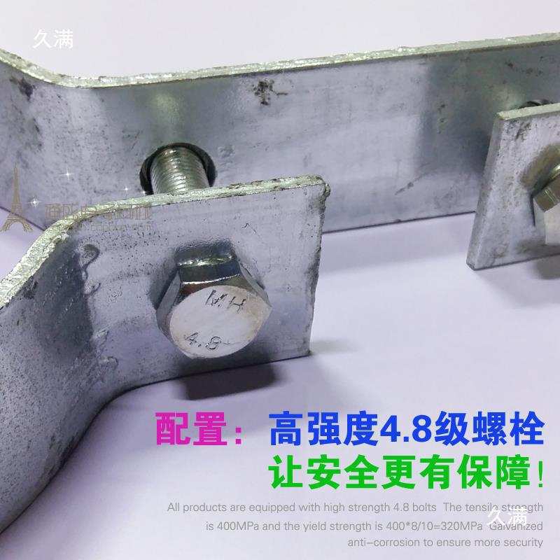 热镀锌电线杆 80 110 铁管卡 钢管 高低压固定 线缆卡箍 电缆抱箍
