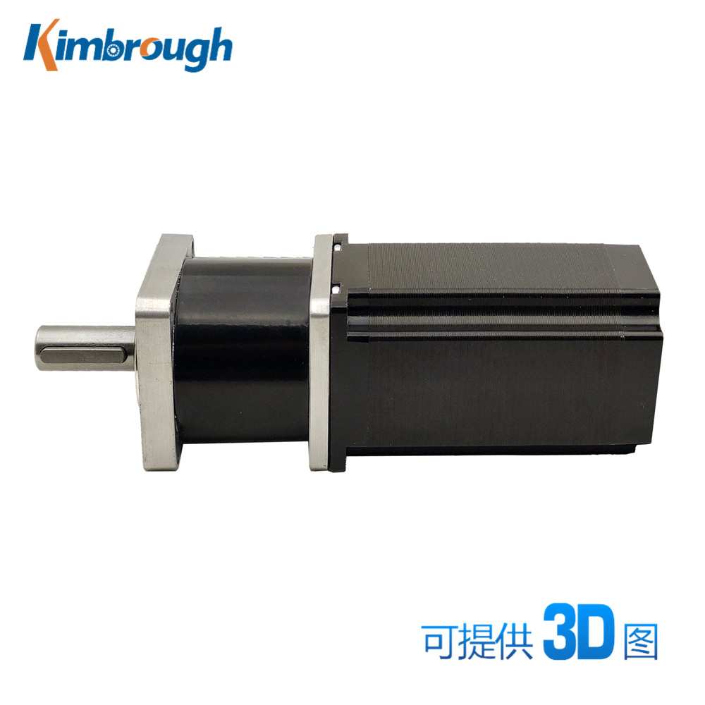 两相57行星减速步进电机 电机力矩3.5NM 减速比4-100