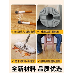 家用地板革加厚耐磨防水防滑水泥地塑胶pvc地板地胶地板贴铺垫5mm