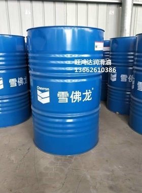 雪佛龙Chevron Delo 710 LS SAE 20W-40发动机用柴油机油