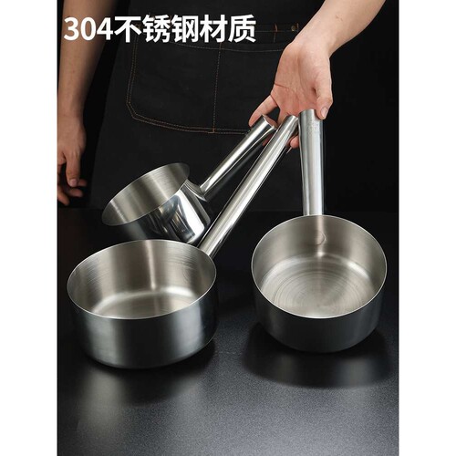 304不锈钢水瓢大号水舀子水勺商用加长柄大勺子食堂打粥勺舀水勺