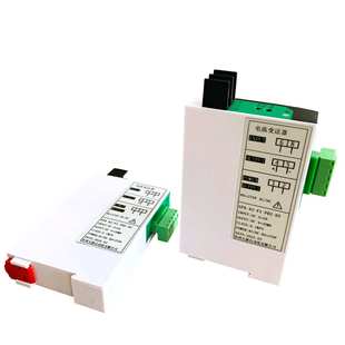 5A转4 03电流变送器220V电压AC0 20mA互感器 PD2 GP2