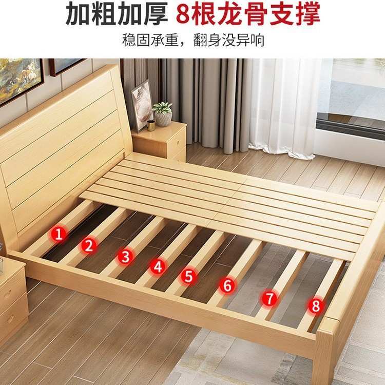 实木床中式床全实木加厚床1.8米主卧大床1.5米升级家用1.2m加厚床
