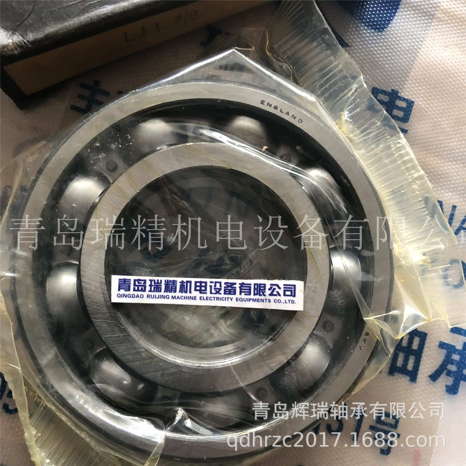 RHP 英制球轴承 LJ1-7/8 内径47.625mm 外径101.6mm 厚度20.638mm