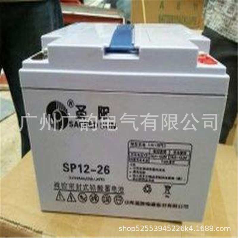 12V40AH圣阳蓄电池 ups蓄电池 储能用蓄电池 型号大全蓄电池厂家