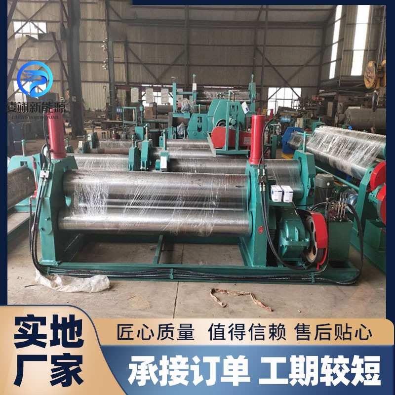 铝单板液压卷板机器三辊卷板机全自动小型不锈钢卷圆机