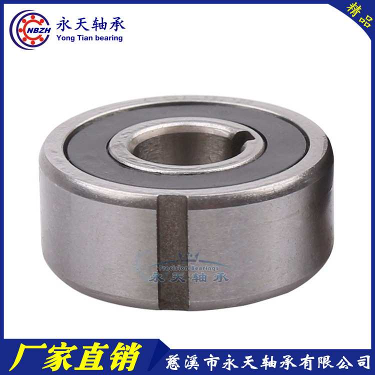 单向离合器轴承 CSK40 BB40 OW6208 CSK40-2K CSK40PP 40*80*22