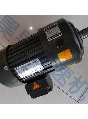 TEAYA减速电机马达 CV CH立卧式三相齿轮减速机 1/2HP 1/4HP 2HP