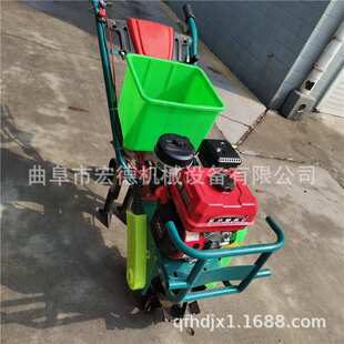 双行玉米播种机 小型手推式耘地施肥机 汽油追肥机