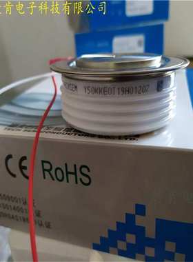 Y35KPC出售台基TECHSEM平板可控硅晶闸管KP500A1000V