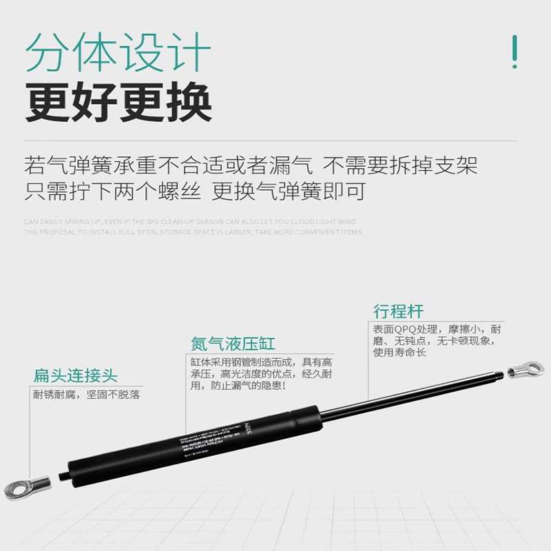 榻榻米升降架床用气动支撑杆储物床箱升降架排骨架上翻床箱举升器