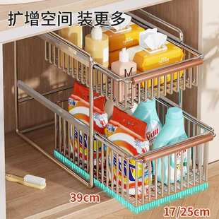 厨房水槽置物架双层可抽拉简约调料收纳洗手间台面多功能整洁神器