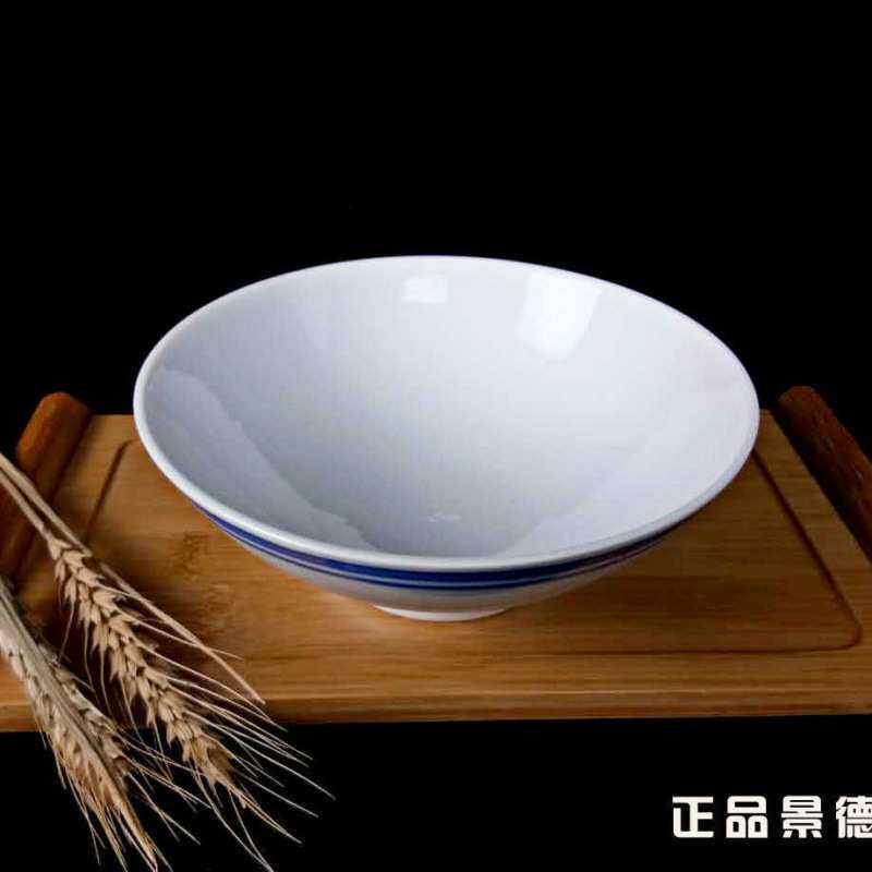 瓷碗景德镇陶瓷家用蓝边碗老款正宗怀旧复古6英寸扣肉碗领券下单