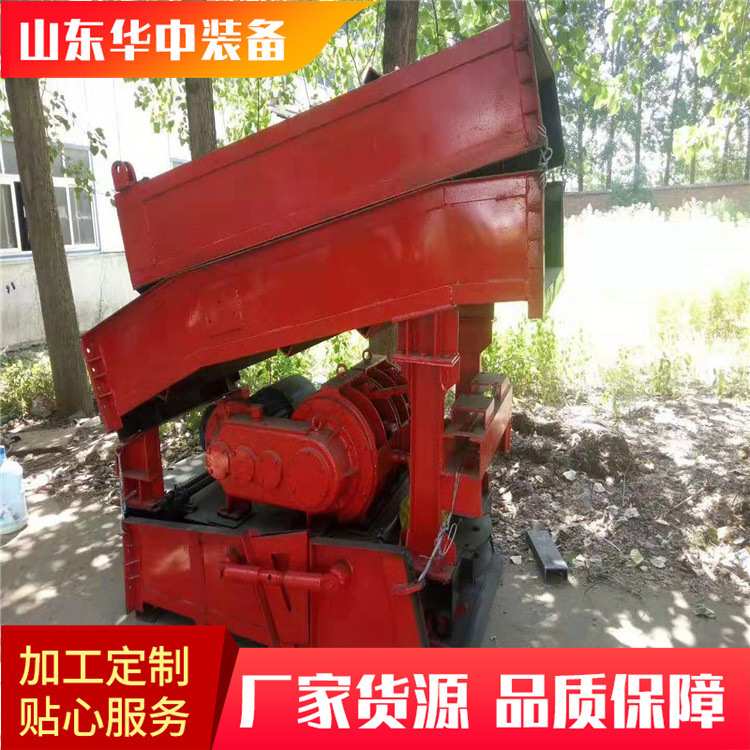 耙斗装岩机 P15B型耙装机各种配件规格全耙斗装岩机