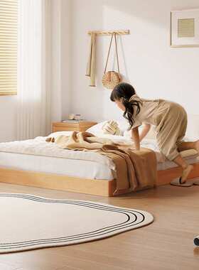 北欧榉木无床头实木榻榻米矮床1.2单人床小户型1.5米北欧现代双人