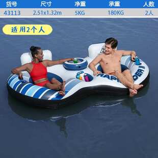 Bestway43113双人充气浮岛水上浮床坐骑带冰桶浮排成人泳圈