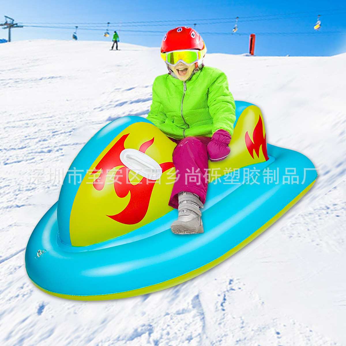 现货PVC充气滑雪圈 高弹加厚充气滑雪艇滑雪车 儿童滑雪橇摩托艇