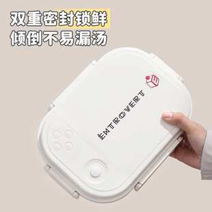 316不锈钢饭盒上班族男女士成人餐盒大容量带汤碗大号食堂打饭盒