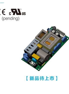 LI60-20B15PR2,LI60-20B24PR2单路导轨60W开关电源 货期单价另议
