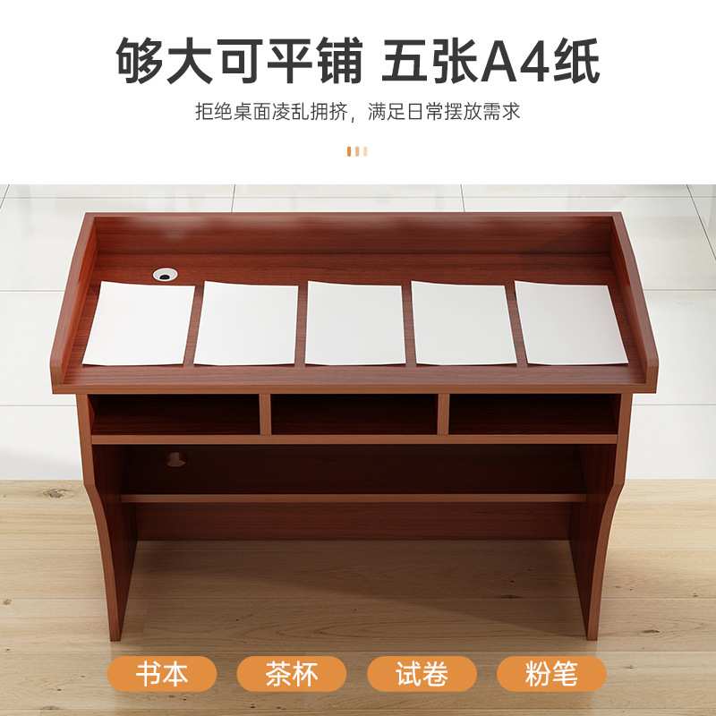 演讲台发言台司仪台讲桌简约现代会议室迎宾台接待台咨客台主持台