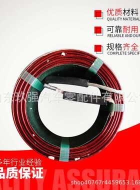 客车缓速器线圈总成;99.5*140.1*91.8  3524-04920电动缓速器线圈