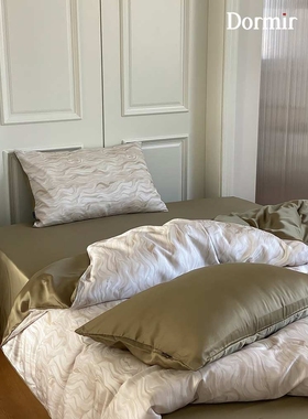 Dormir轻奢200S兰精天丝四件套冰丝真丝裸睡被套床单床笠床上用品