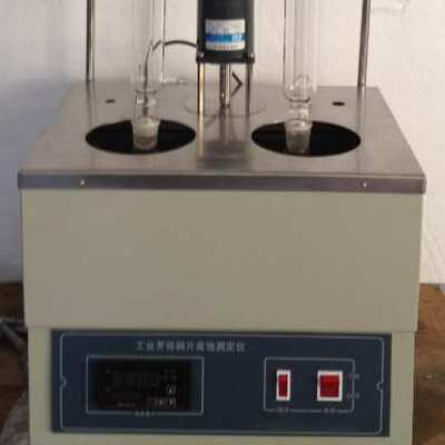 RP-11138工业芳烃铜片腐蚀测定仪/铜片测定仪一件