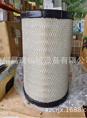 上柴发动机K2833原厂A5549/A5550空滤S00016419+01徐工程机械配件