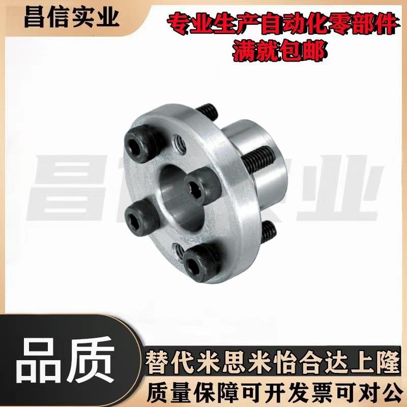 免键轴衬 薄壁型MLSL5 6 8 10 12 14 15 16 17 19 20 22 24 25 30