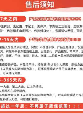 亚摩.斯AS-FT05C (FT059).AS-FT08U (FT059D)泡脚桶全自动电动