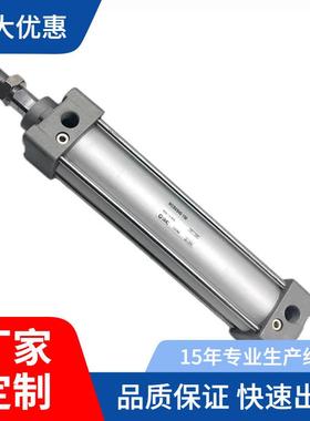 SMC杆不回转型气缸MBKB/MDBKB32-40-50-63-80-100-125-25-75-500Z
