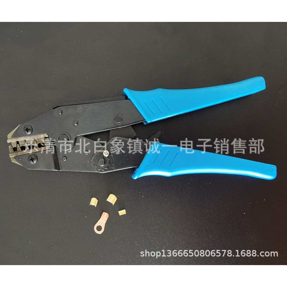 华胜工具 HS-04B 切线割4个钳口多种型号端子可用